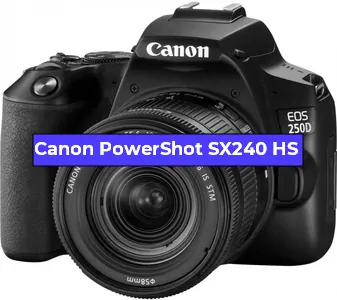 Замена Чистка матрицы на фотоаппарате Canon PowerShot SX240 HS в Санкт-Петербурге